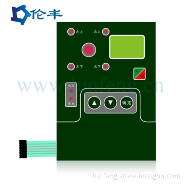 Controller Membrane Switch
